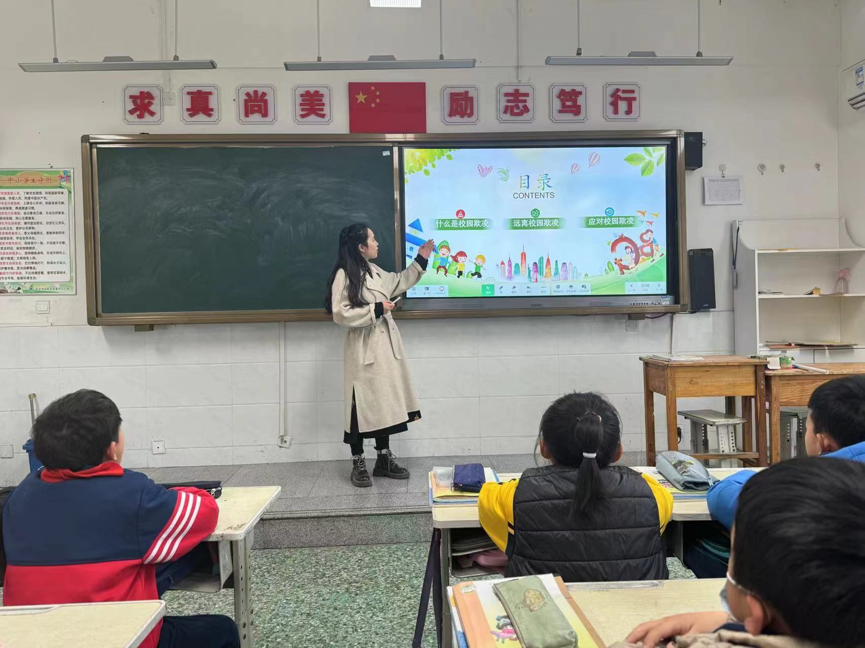 1710900745999063.jpg 微信图片_20240319164516.jpg