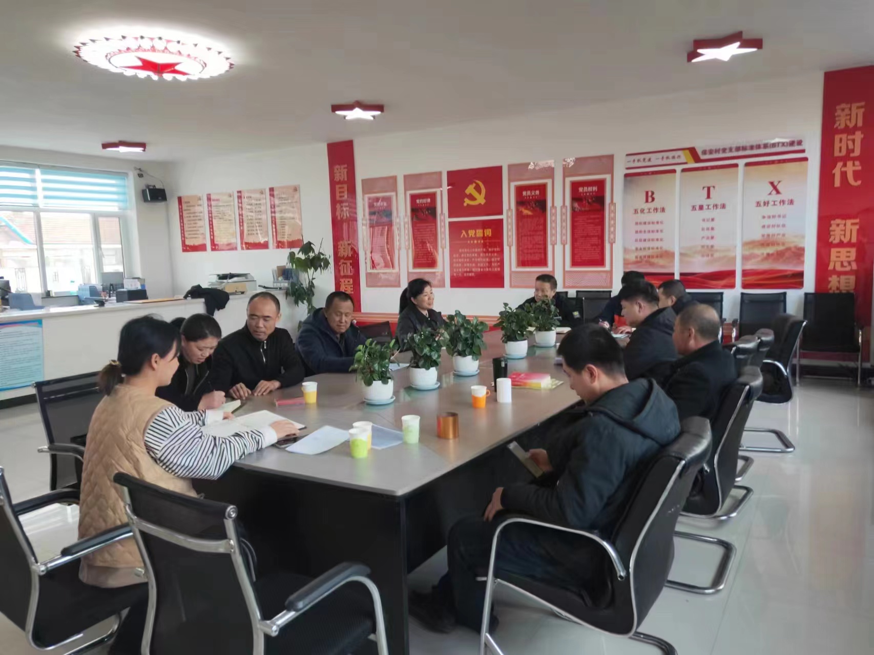 1710901253842547.jpg 保安村.jpg