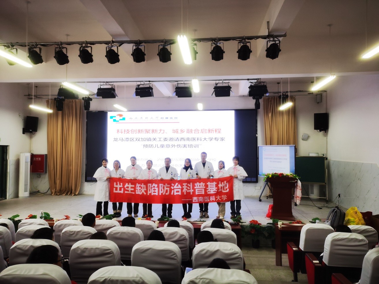 1710902725485583.jpg 微信图片_20240320085224.jpg