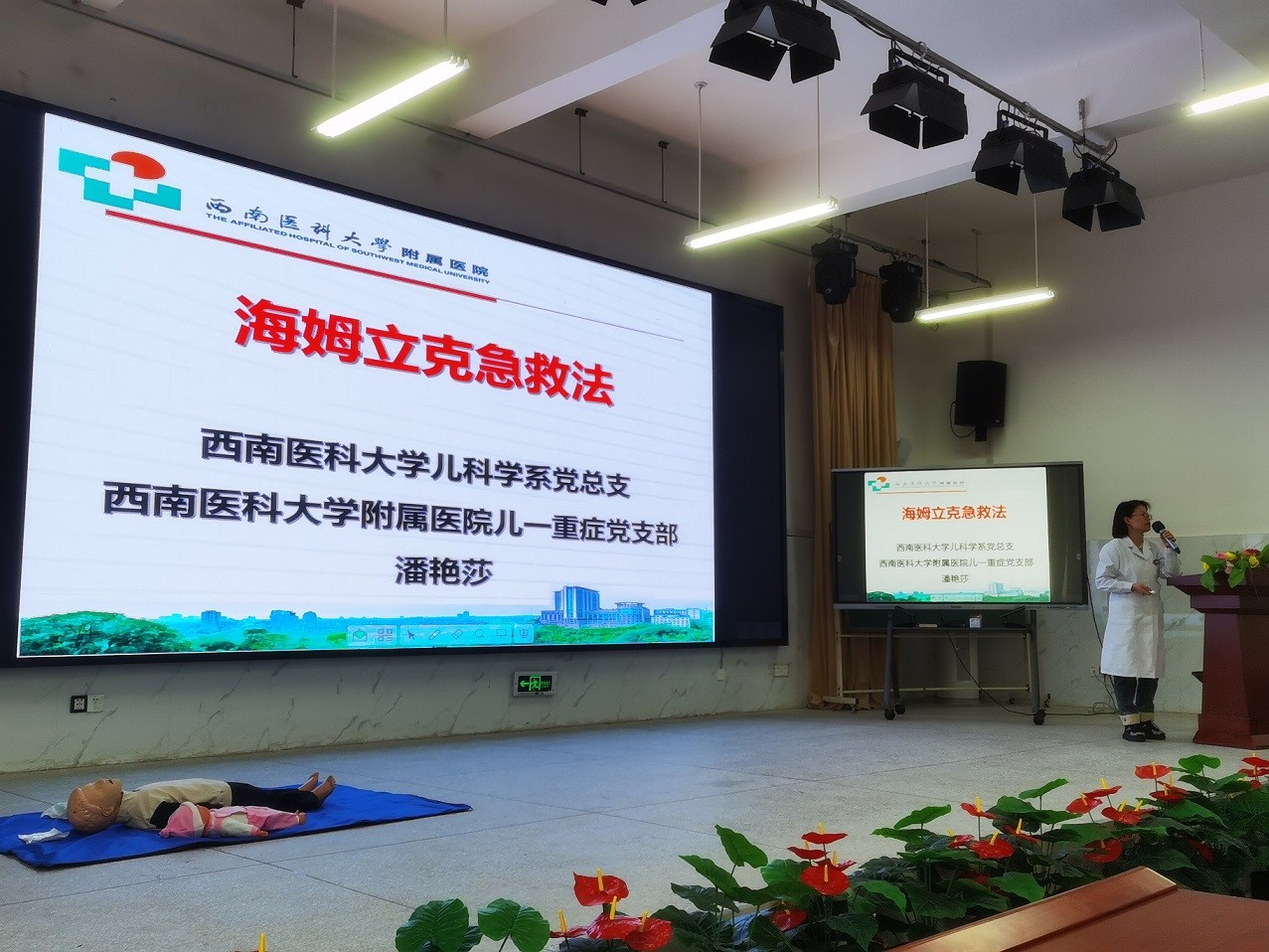 1710902743969158.jpg 微信图片_20240320085156.jpg
