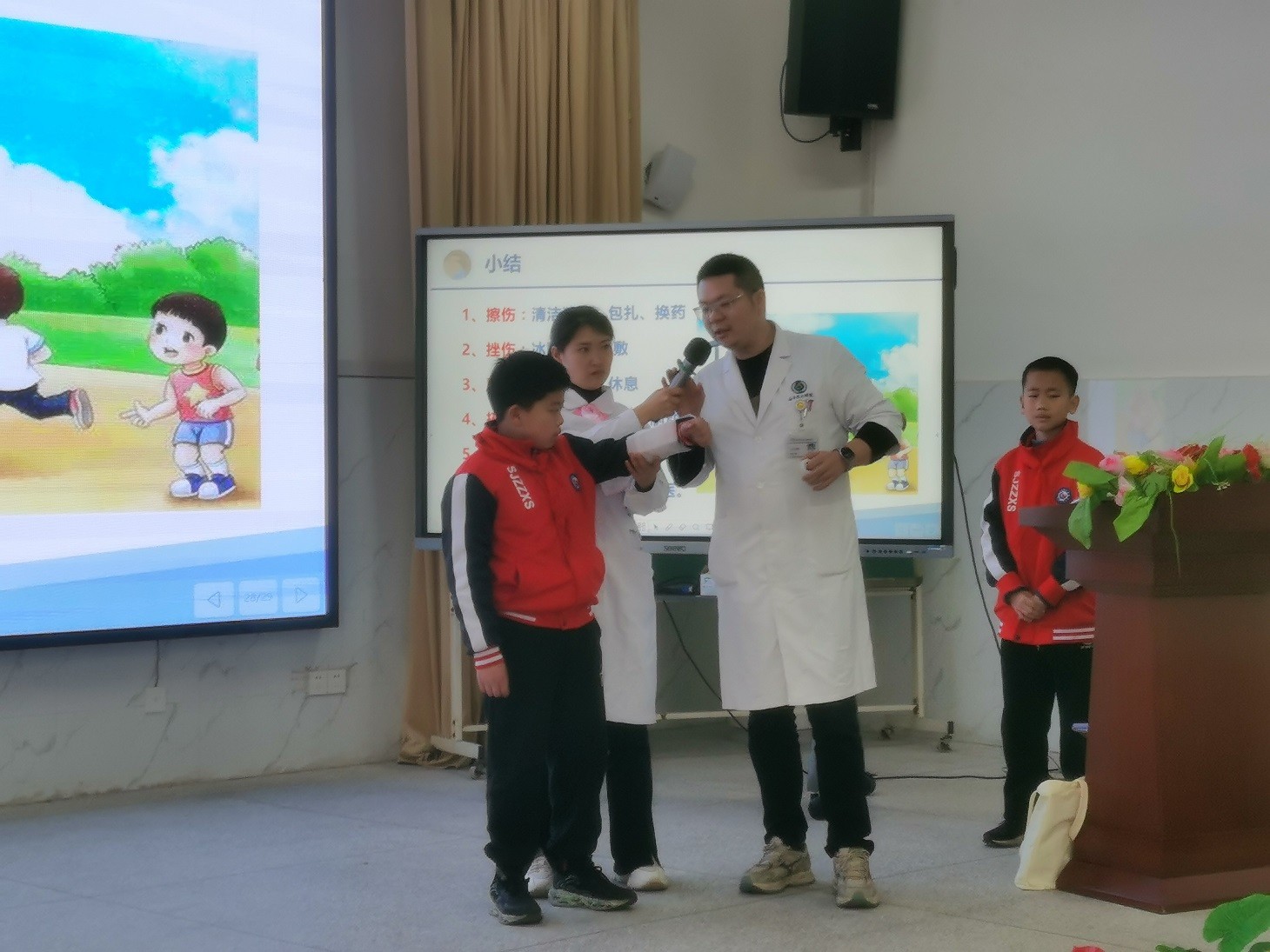1710902767233863.jpg 微信图片_20240320085227.jpg