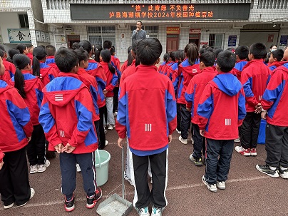 1711613709911420.jpg IMG_2066.JPG