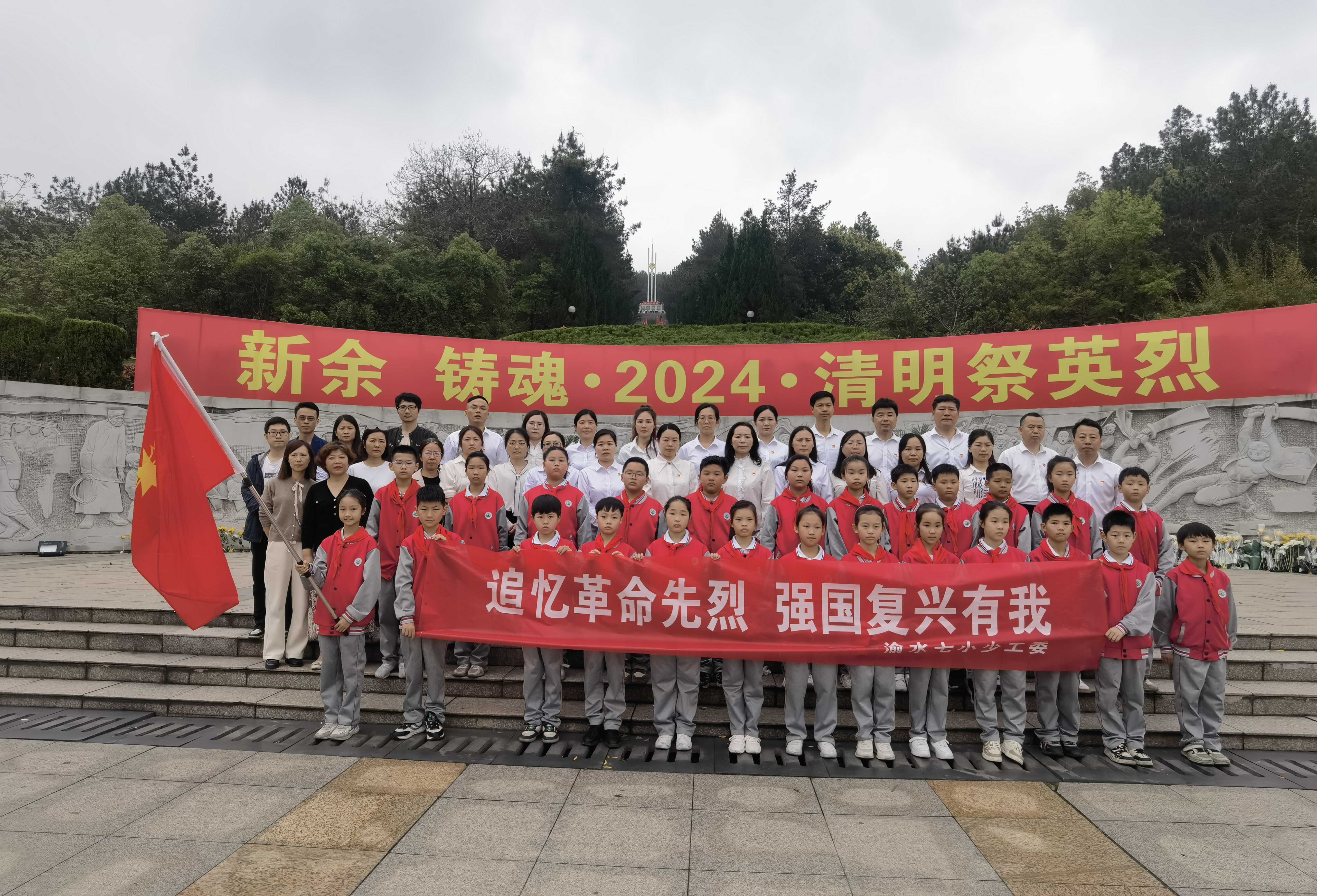 微信图片_20240403142025_副本.jpg