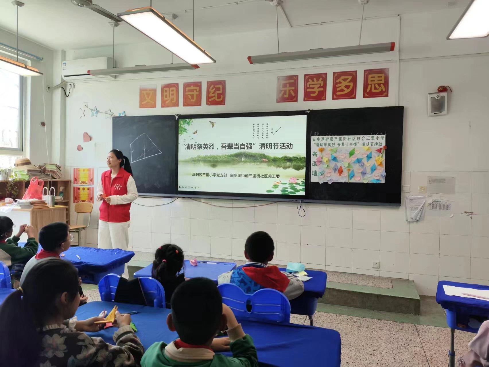 1712479746567958.jpg 微信图片_20240407164707.jpg