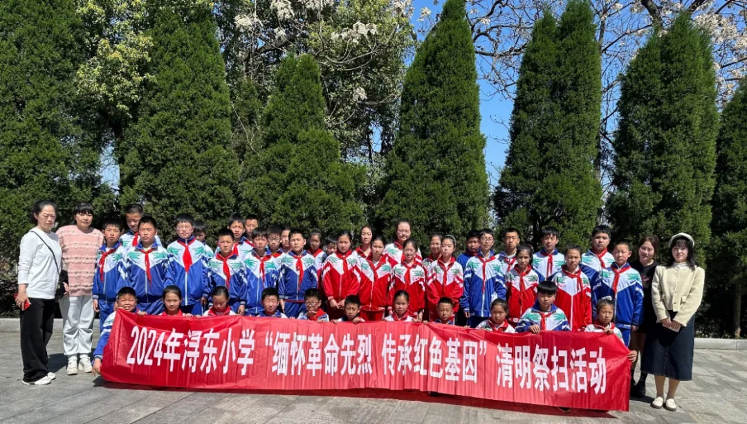 1712479774582465.png 微信图片_20240407164817.png