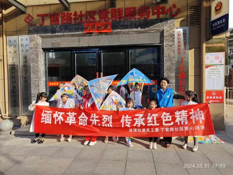 1712479853170495.jpg 微信图片_20240407165020.jpg
