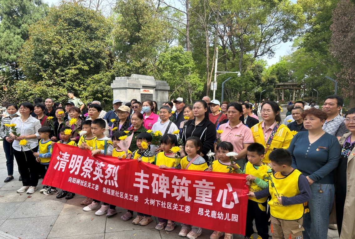 1712479939852908.jpg W020240402612889263224_ORIGIN.jpg