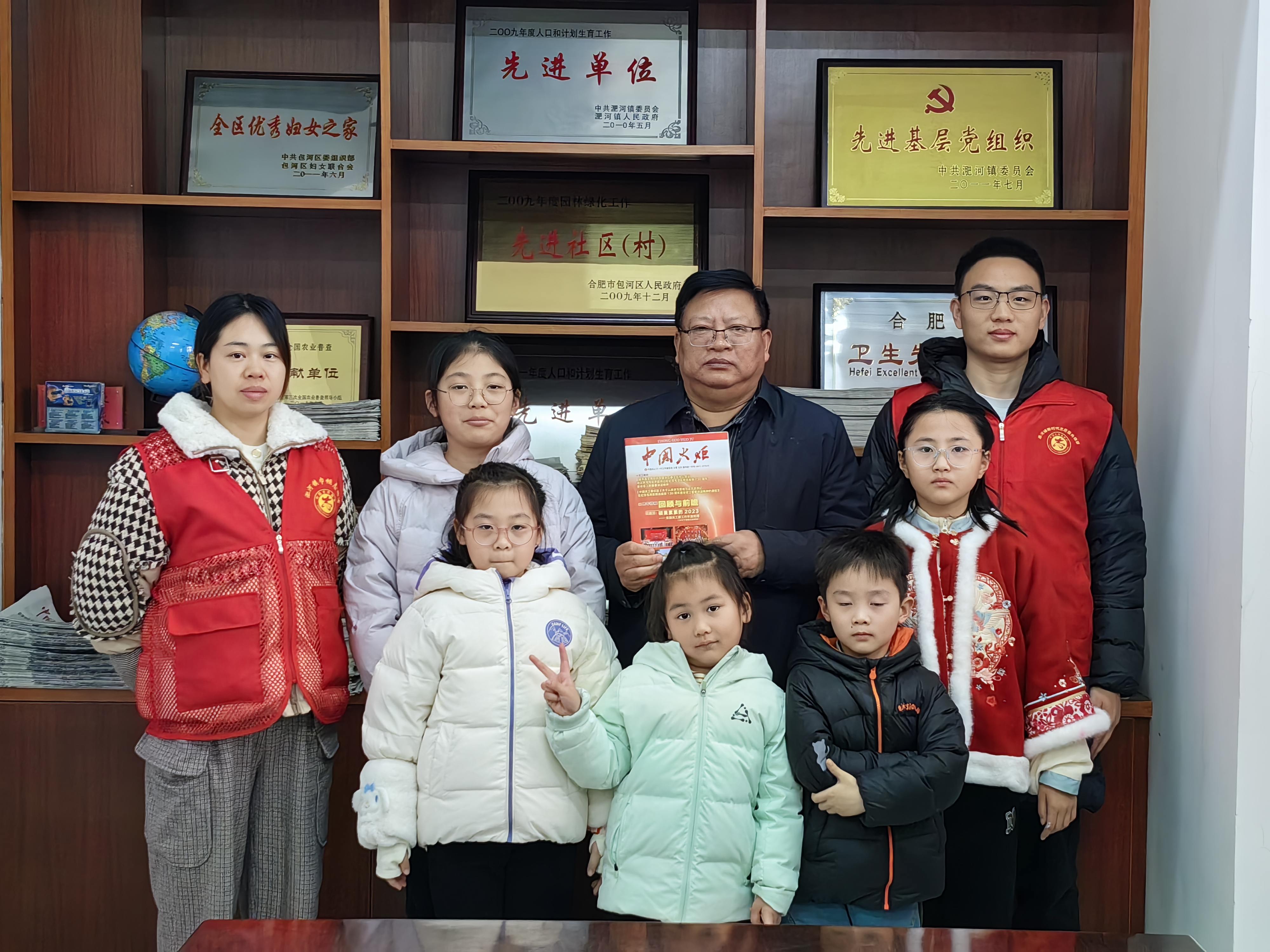 1712480807201593.jpg 书香1.jpg