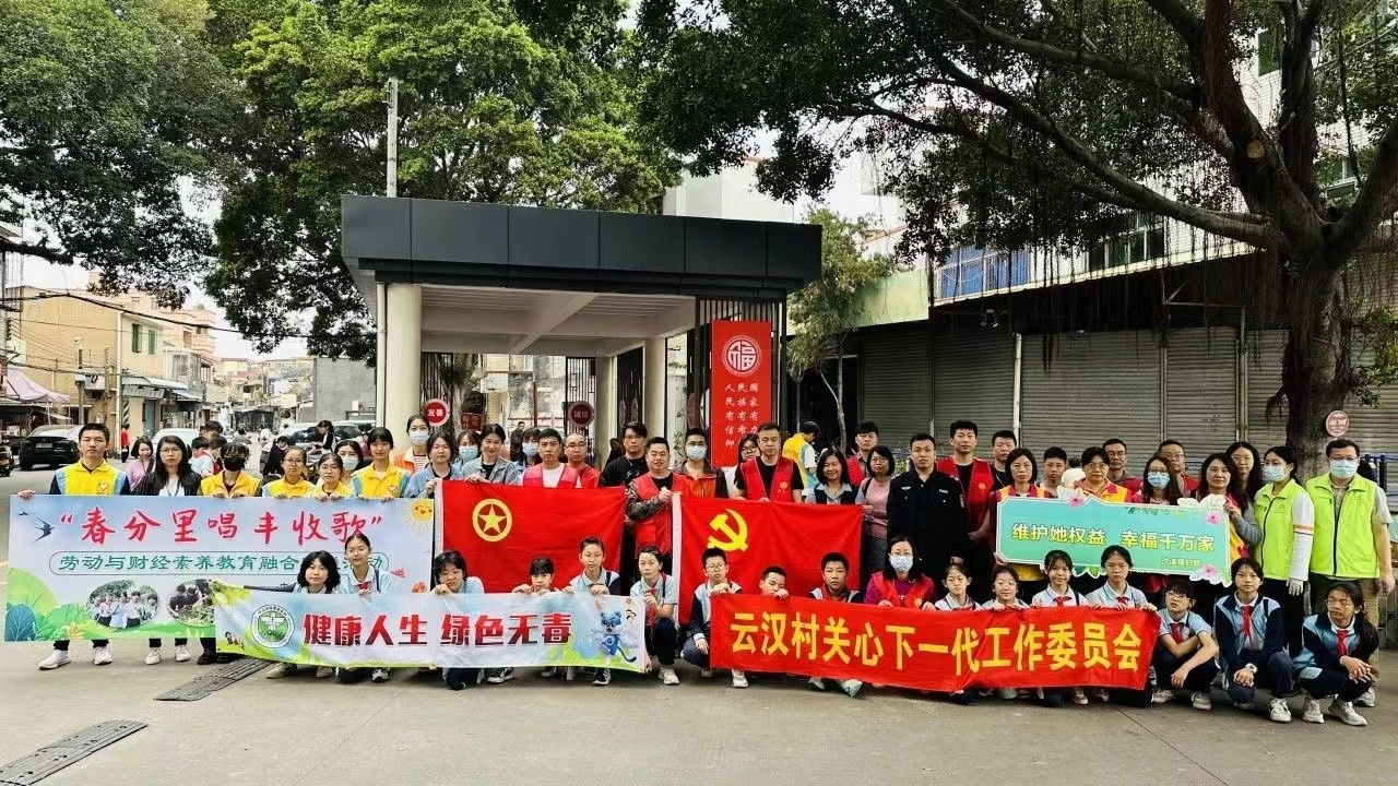 1712541636606538.jpg 微信图片_20240408100017.jpg