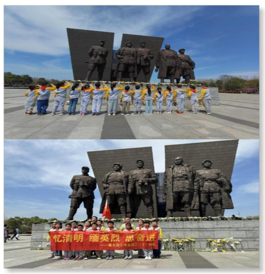 微信图片_20240408100928.png