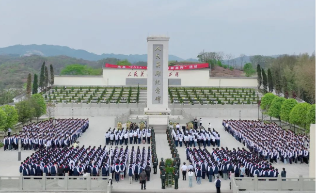 1712545049412465.png 微信图片_20240408105530.png