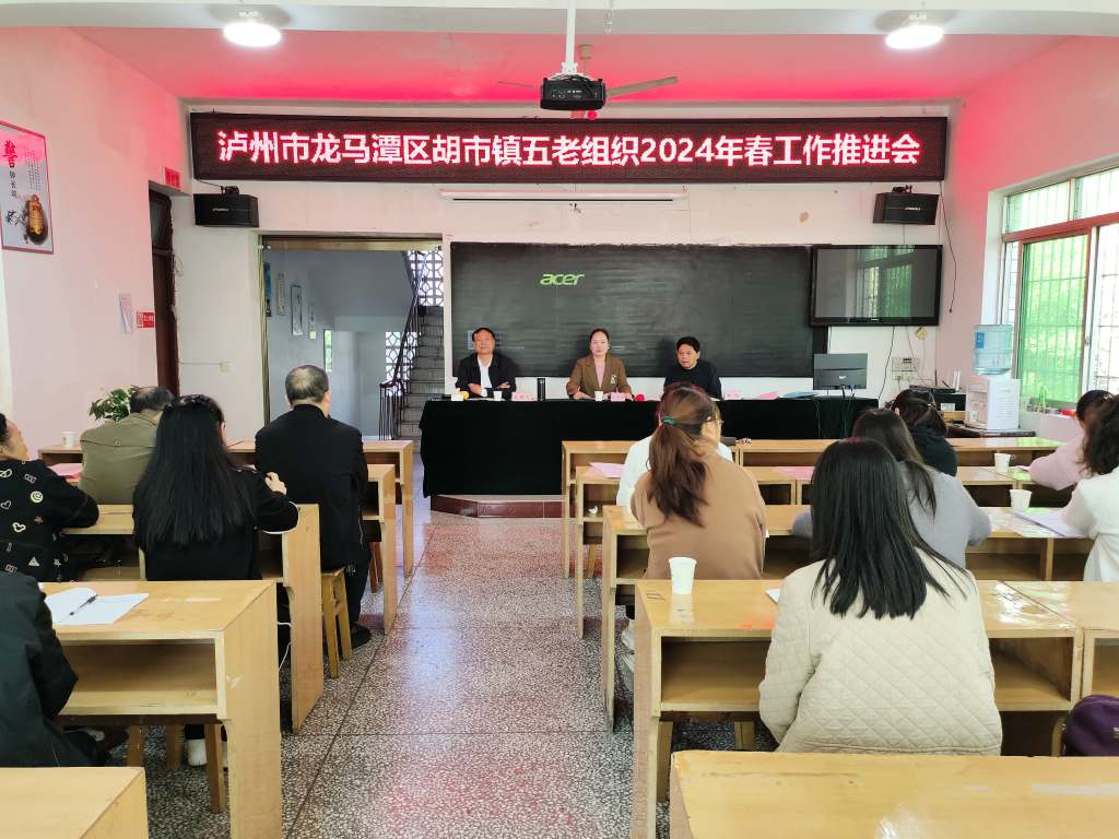 1712563302565047.jpg 微信图片_20240408103515_1024_768_62.jpg
