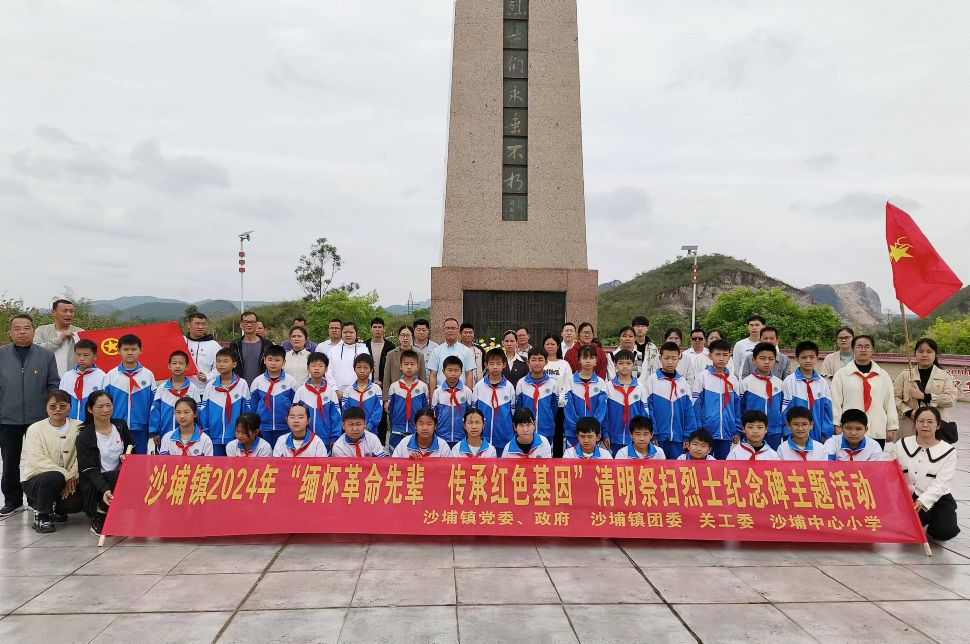 1712585862768206.jpg 图1.jpg