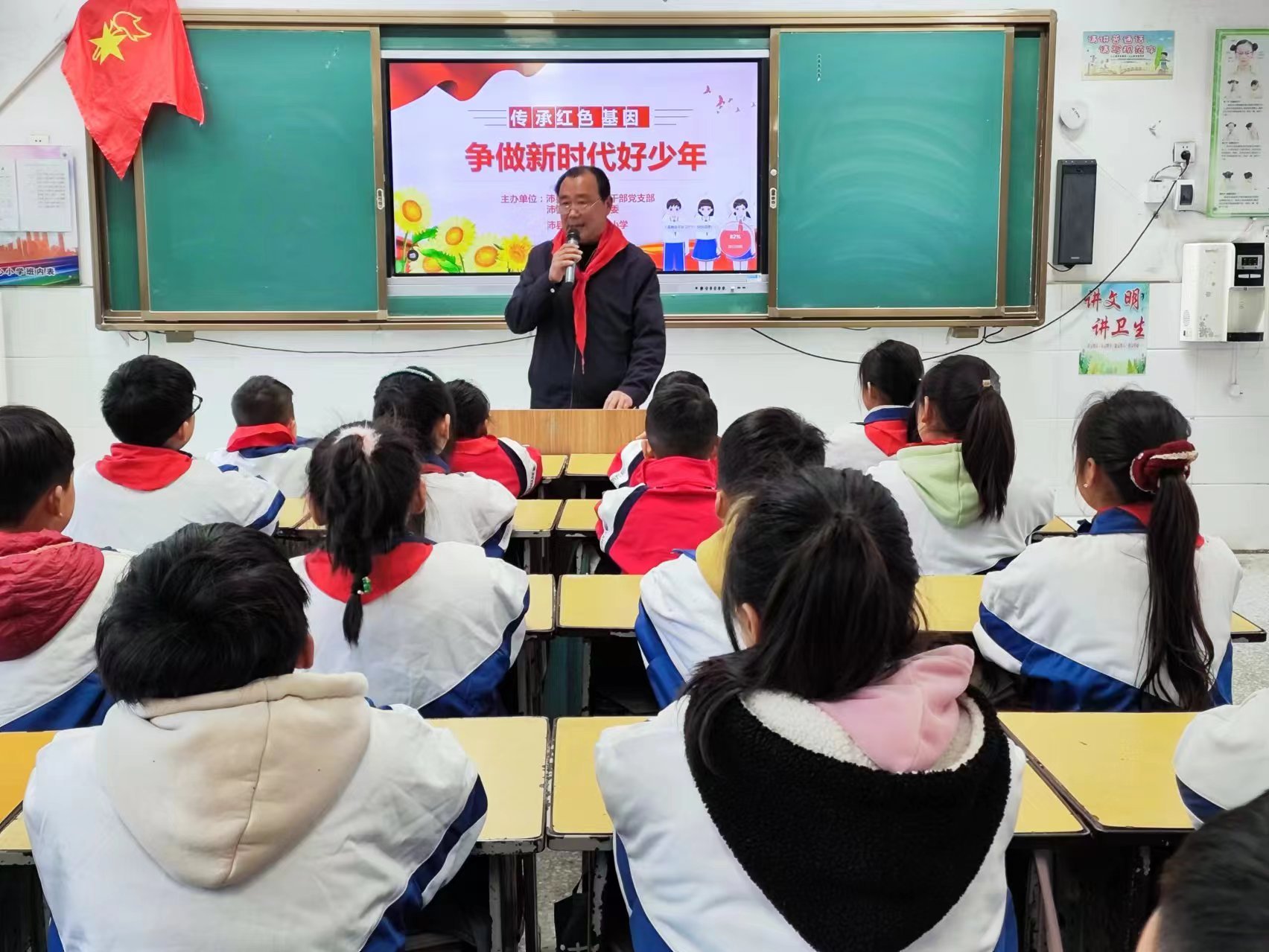 1712591334144989.jpg 胡寨宣讲1.jpg