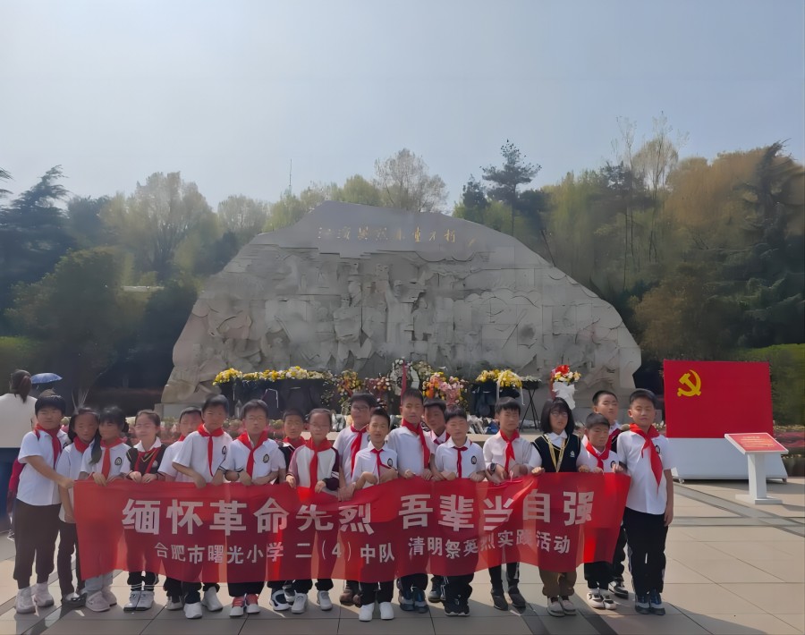 1712622079156789.jpg QQ图片20240409081306(1)(1).jpg