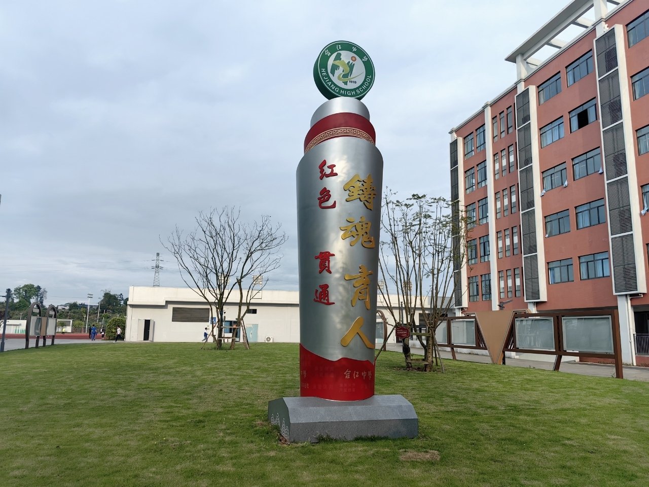 1712624171310087.png 图片1.png