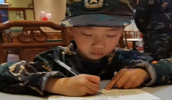 1712632418462349.png 图片4.png
