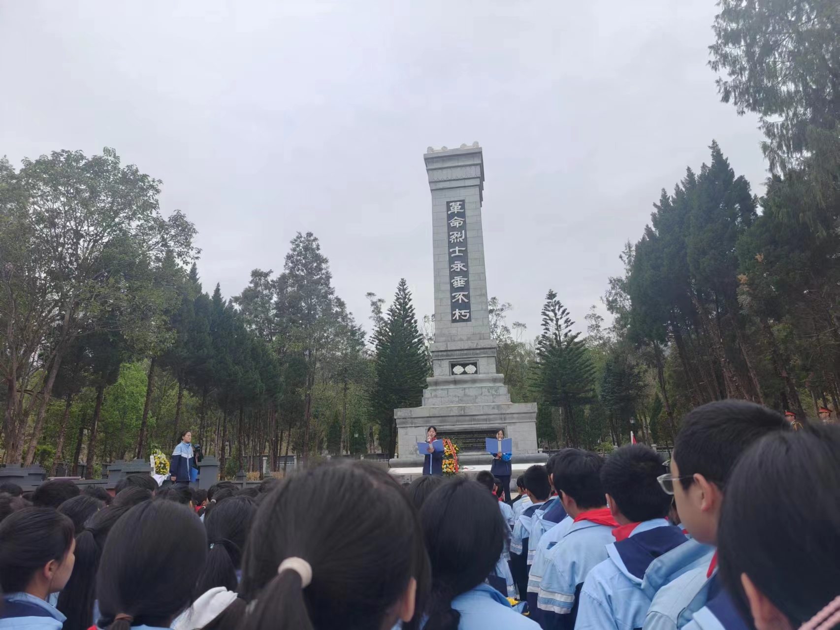 1712635127451295.jpg 微信图片_20240409115837.jpg