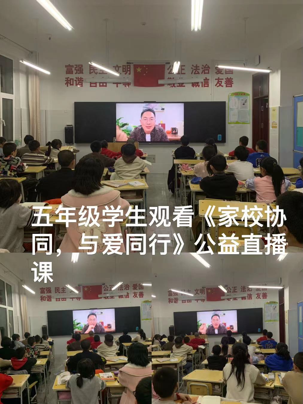 1712647068953718.jpg 微信图片_20240409091911.jpg
