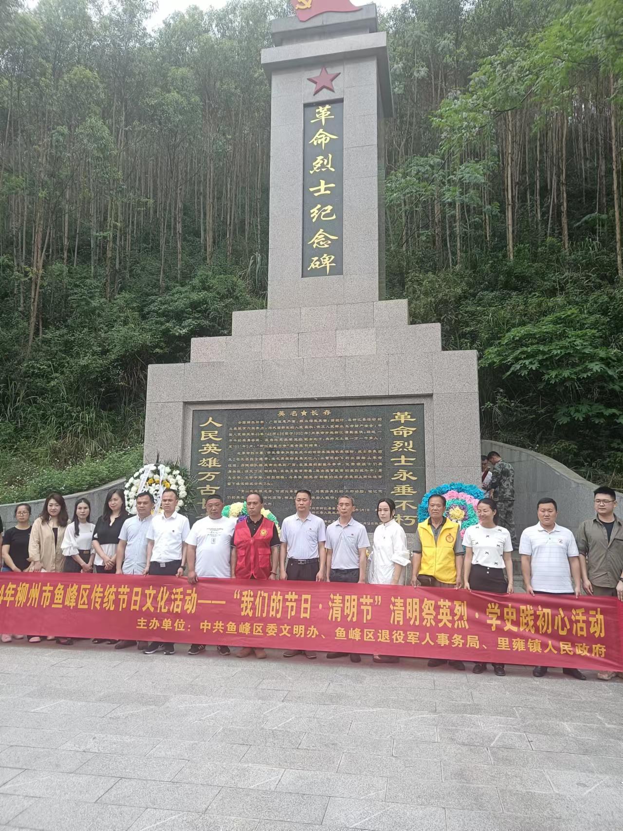 1712647999631111.jpg 微信图片_20240409111917.jpg