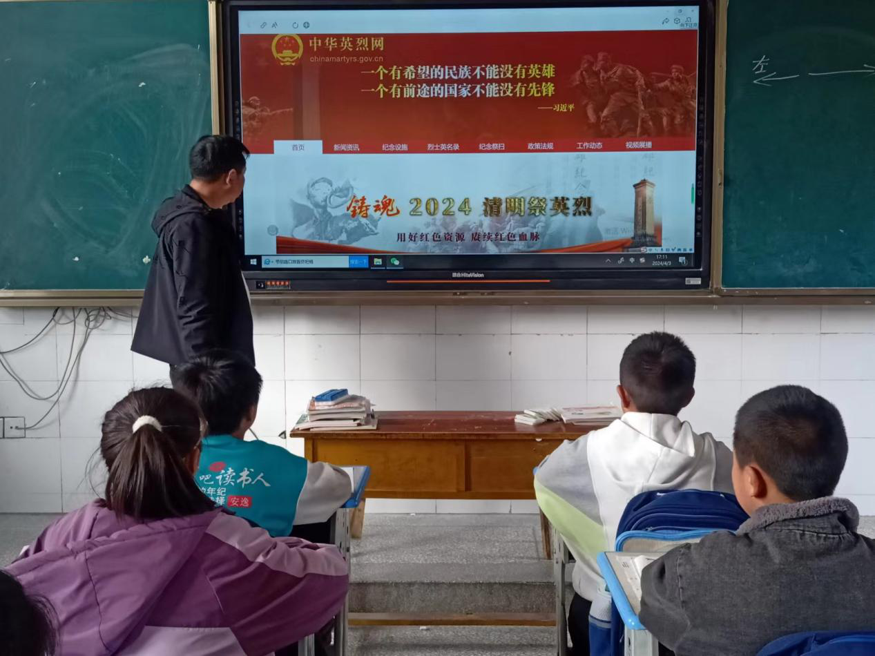 1712648685199894.png 图片3.png