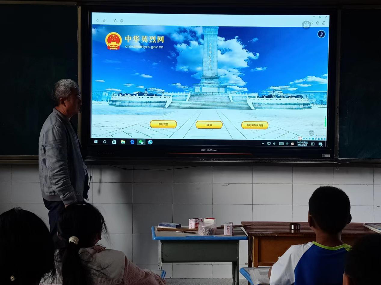 1712648799479231.png 图片4.png