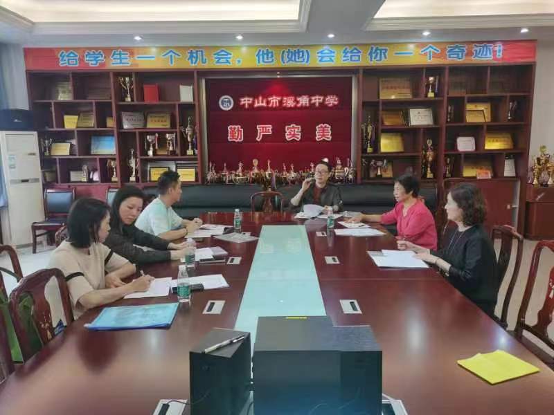 1712649301996827.jpg 微信图片_20240409155330.jpg
