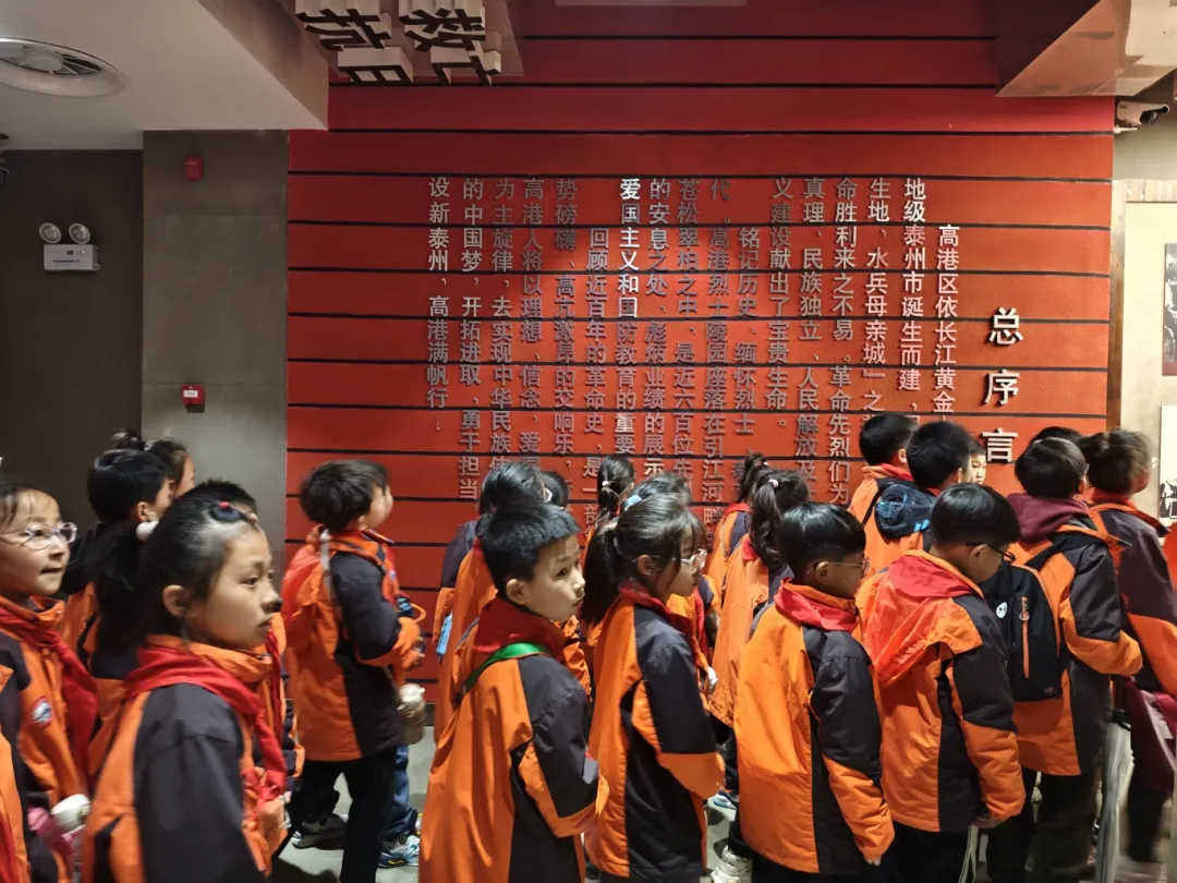 1712651343321388.webp 江苏泰州市高港实验小学关工委协同组织开展“致敬英烈”活动2.webp