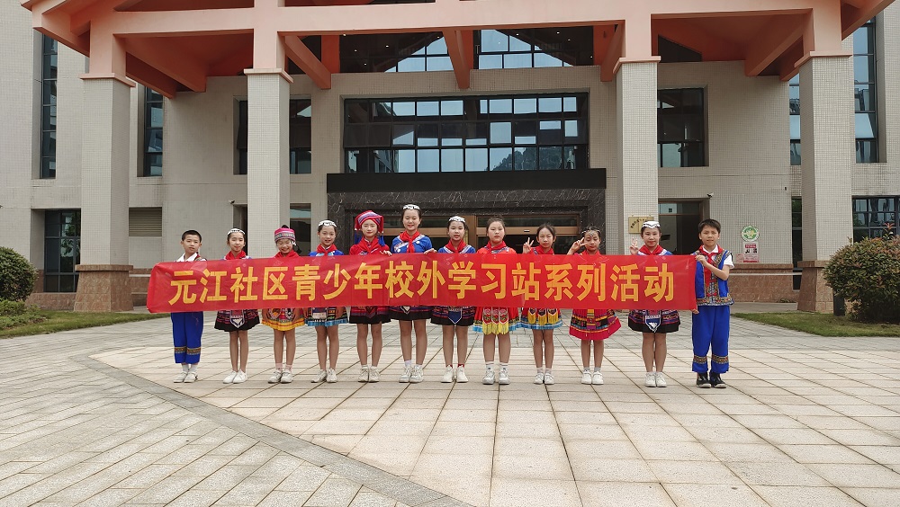 1712657377564410.jpg 活动合影1.jpg