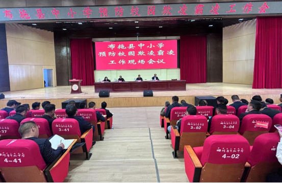 1712660473972476.jpg 标题图片5.jpg