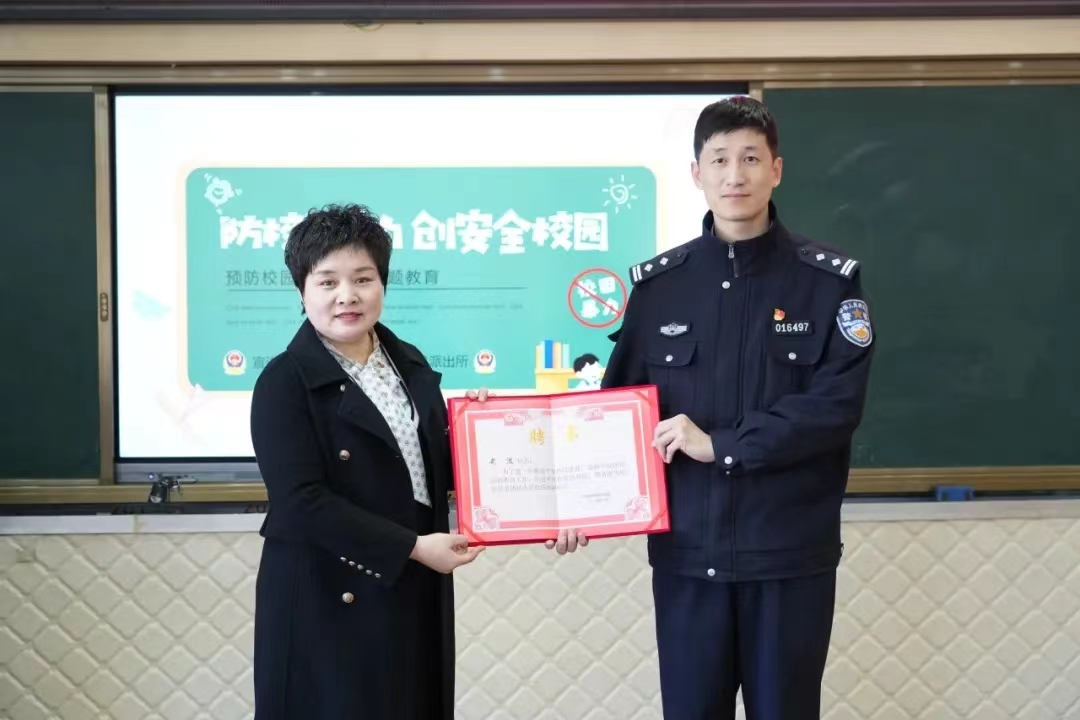 1712708901668391.jpg 团结小学11111.jpg