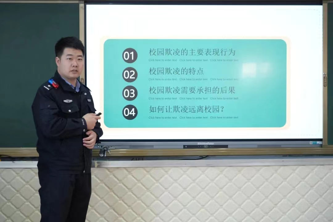 1712708944126176.jpg 团结小学22222.jpg