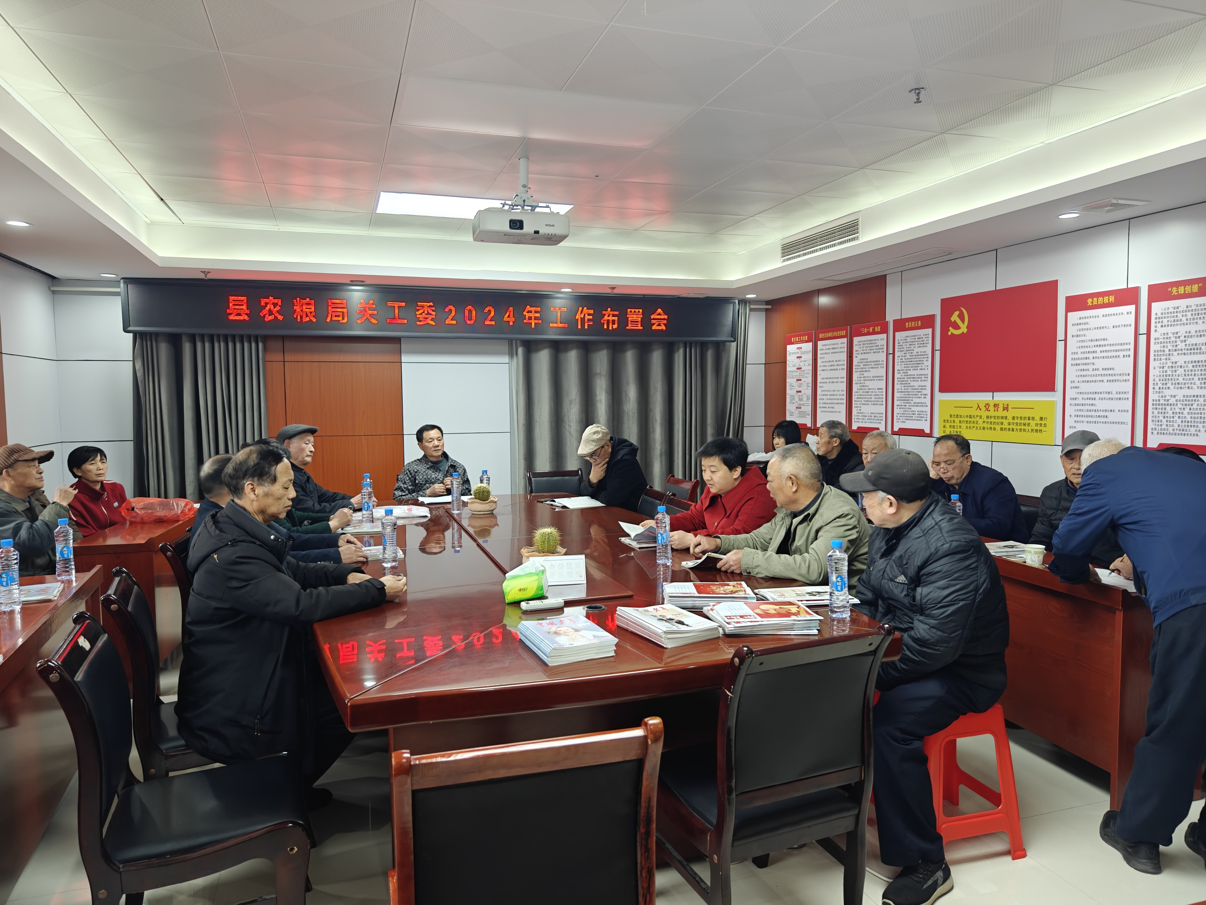 1712708963681926.jpg 1基层动态照片_爱奇艺.jpg