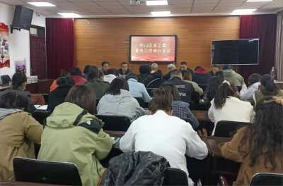 1712710128532140.png 图片2(1).png
