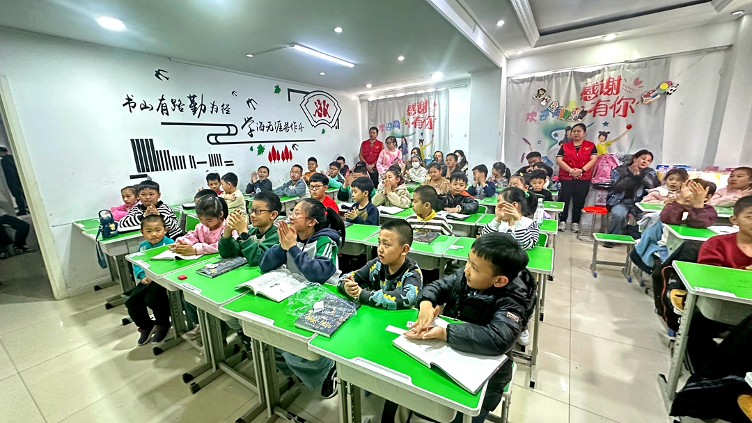 1712710240328143.jpg 团结读书0_副本1080.jpg