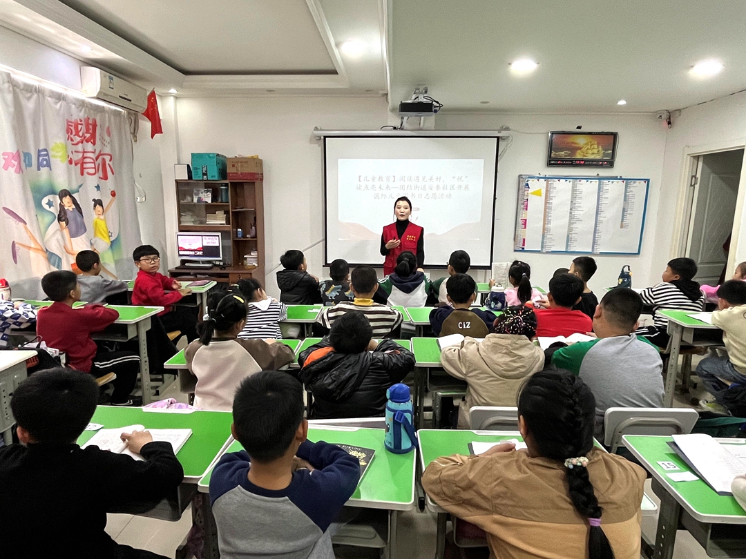 1712710261146158.jpg 团结读书_副本1080.jpg