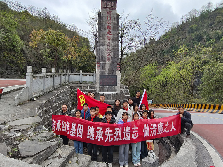 1712711209913452.jpg 微信图片_20240410085559.jpg
