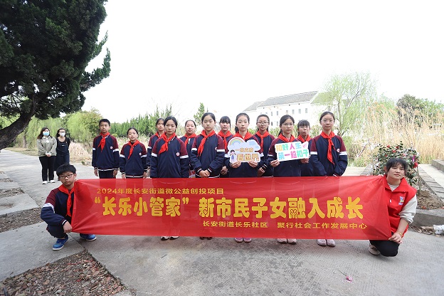 1712713783684015.jpg 微信图片_20240402211656.jpg