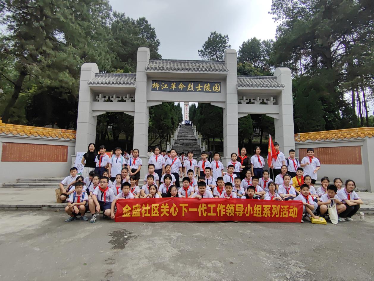 1712713944352142.jpg 微信图片_20240408092037.jpg