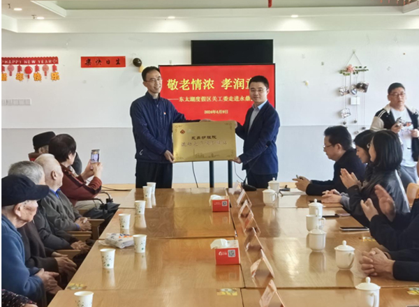 1712714091707798.jpg 东太湖2.jpg