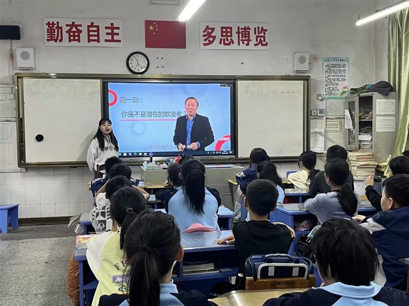 1712714955757052.jpg 学习过后,班主任老师强调防欺凌重要性.jpg