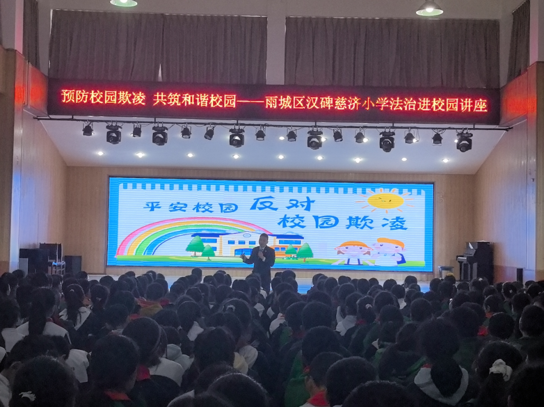 1712716774864210.png 微信图片_20240410091149.png