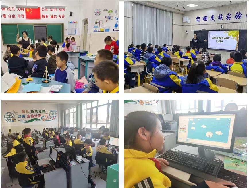 1712716999871564.jpg 微信图片_20240410104246.jpg