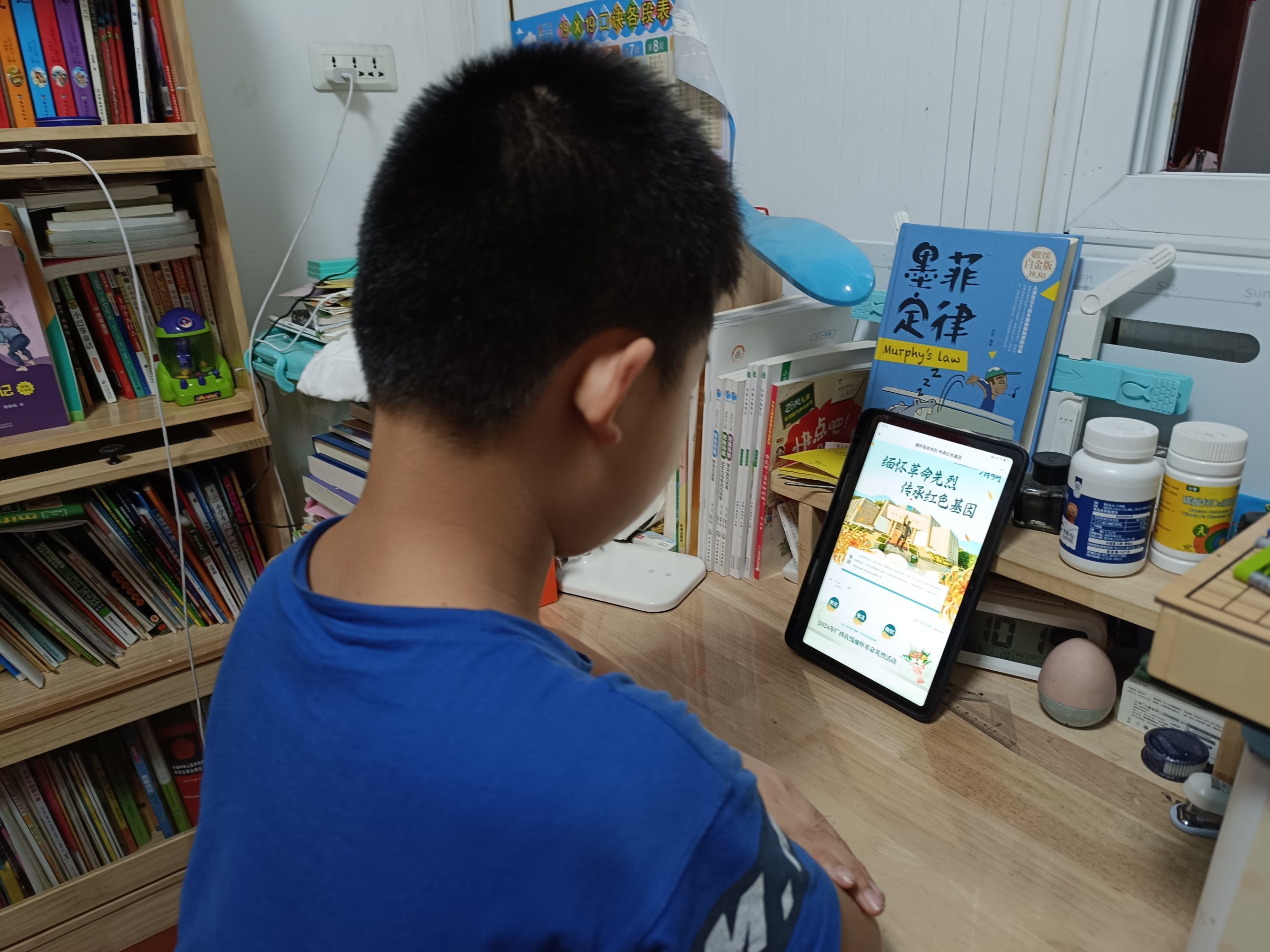 微信图片_20240410101703.jpg
