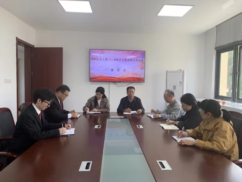 微信图片_20240410153132.jpg