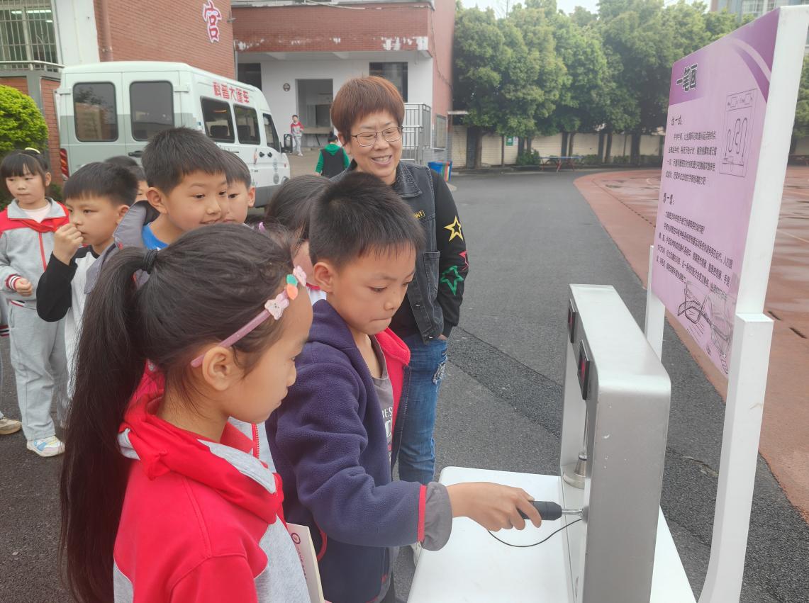 截图_选择区域_20240403171656.jpg