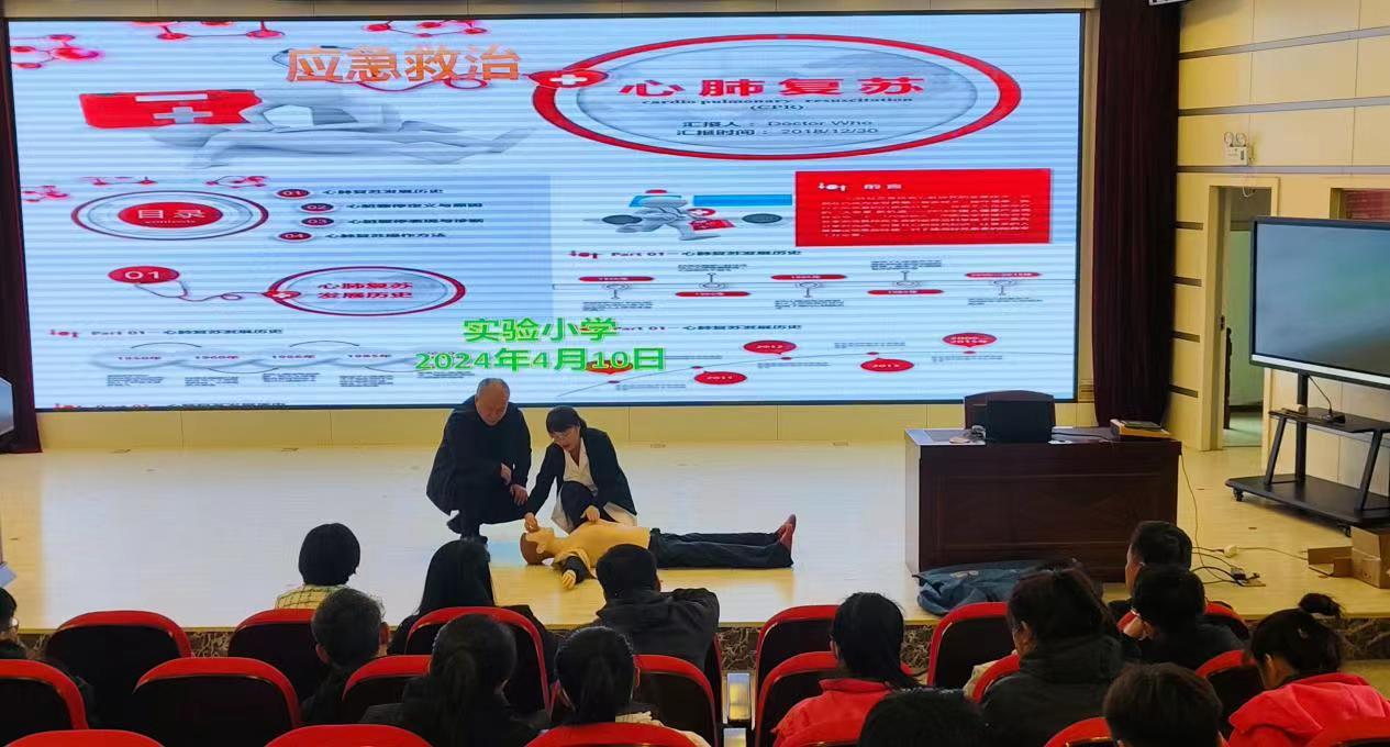 1712738439688044.jpg 微信图片_20240410164009.jpg