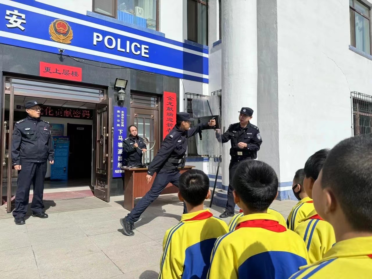 1712738871952838.jpg 微信图片_20240410164728.jpg