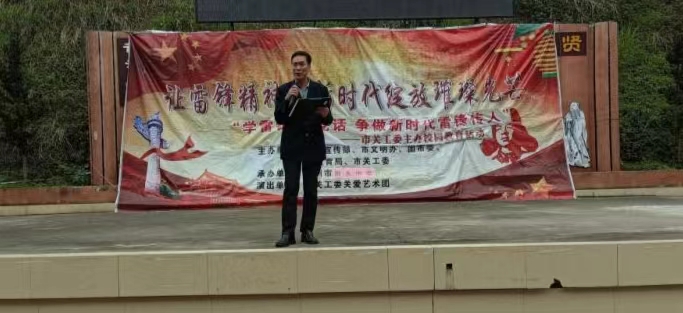 1712739370599193.jpg 微信图片_20240410165656.jpg