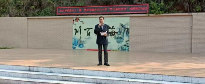 1712739384104446.jpg 微信图片_20240410165704.jpg